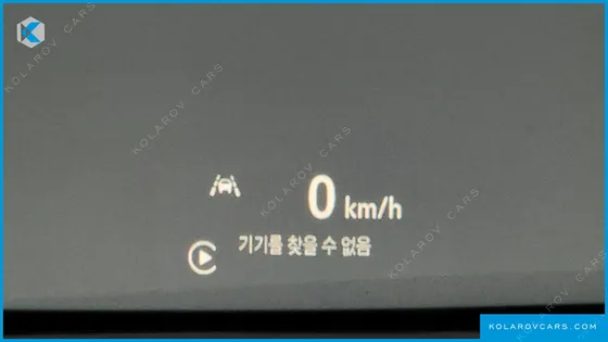 CHEVROLET (GM DAEWOO) TRAILBLAZER 1.3 TURBO 4WD