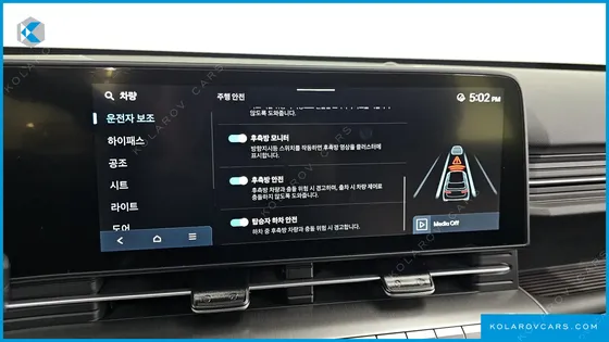 HYUNDAI KONA GASOLINE 1.6 TURBO 2WD