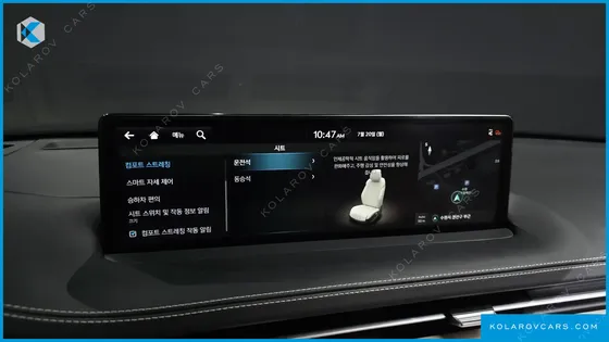 GENESIS GV70 2.5T GASOLINE 2WD