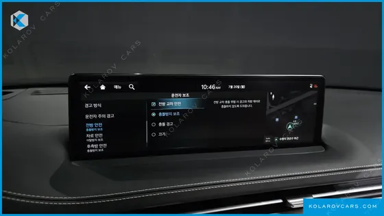 GENESIS GV70 2.5T GASOLINE 2WD