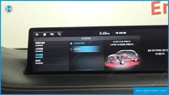 GENESIS GV70 2.5T GASOLINE AWD