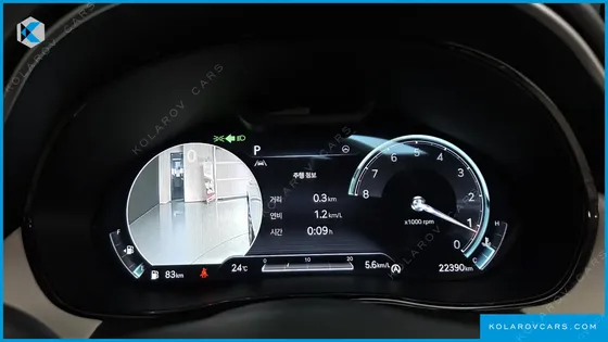 GENESIS GV70 2.5T GASOLINE 2WD
