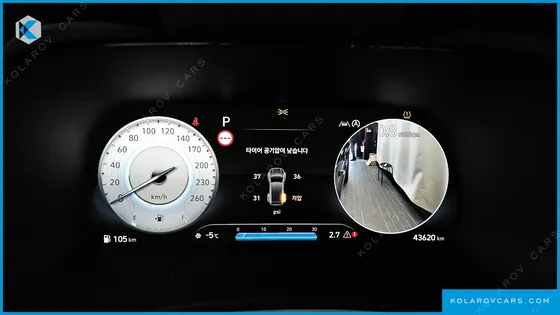 HYUNDAI PALISADE DIESEL 2.2 2WD