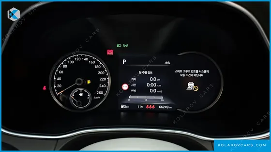GENESIS GV80 2.5T GASOLINE 2WD