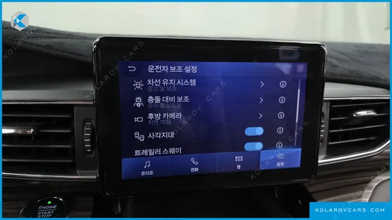 FORD EXPLORER 3.0 PHEV