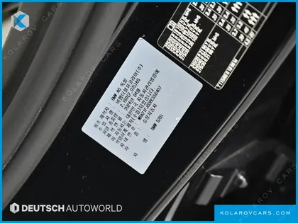 BMW 5 SERIES 520I M SPORT