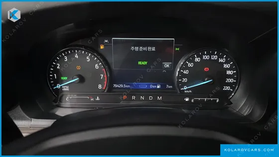 FORD EXPLORER 3.0 PHEV