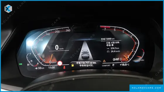 BMW X5 XDRIVE 40I XLINE