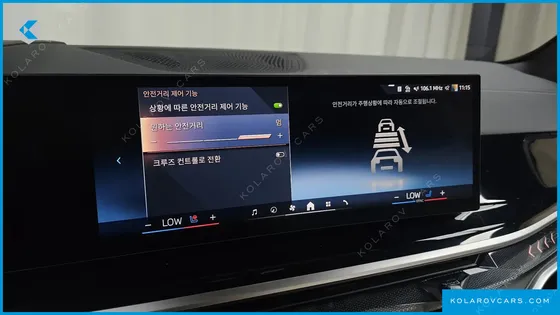 BMW X5 XDRIVE 40I M SPORT