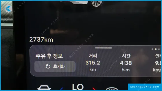 HYUNDAI GRANDEUR 3.5 LPG 2WD