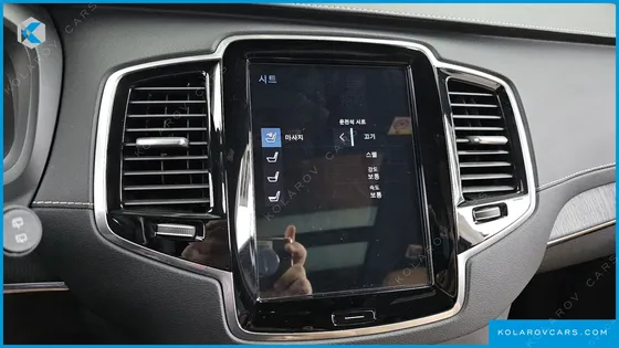 VOLVO XC90 B6 INSCRIPTION