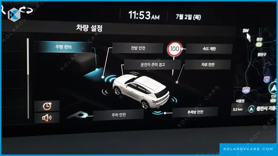 GENESIS GV80 2.5T GASOLINE AWD