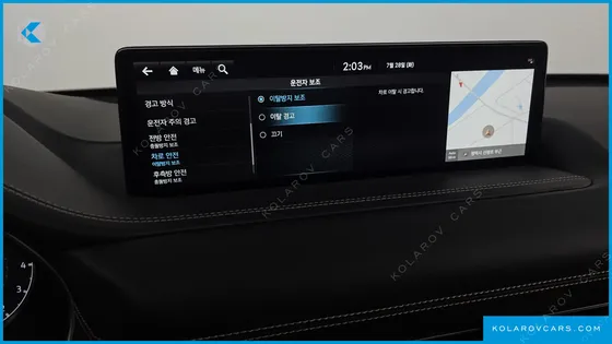 GENESIS GV80 2.5T GASOLINE AWD