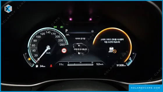 GENESIS GV80 2.5T GASOLINE 2WD