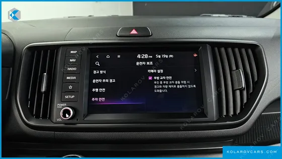 KIA RAY SIGNATURE
