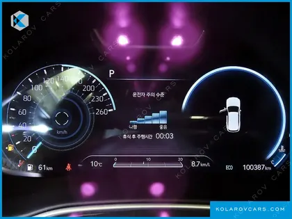 GENESIS GV80 2.5T GASOLINE 2WD