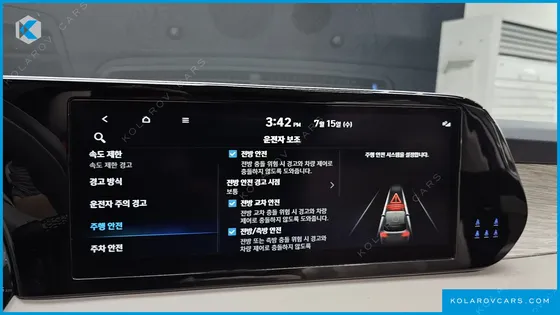 HYUNDAI PALISADE GASOLINE 3.8 2WD