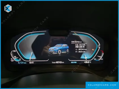 BMW IX3 M SPORTS