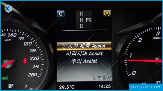MERCEDES GLC-CLASS GLC220 D 4MATIC PREMIUM COUPE