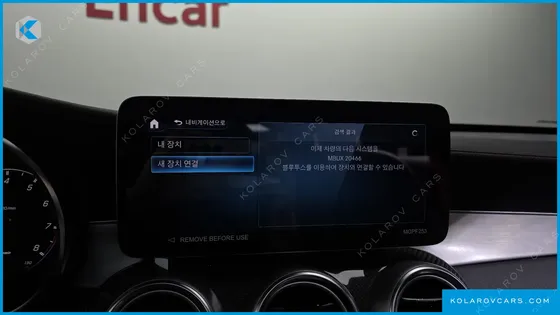 MERCEDES GLC-CLASS AMG GLC43 4MATIC