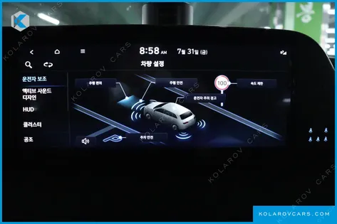 HYUNDAI PALISADE GASOLINE 3.8 2WD