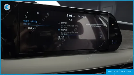 HYUNDAI PALISADE GASOLINE 3.8 4WD