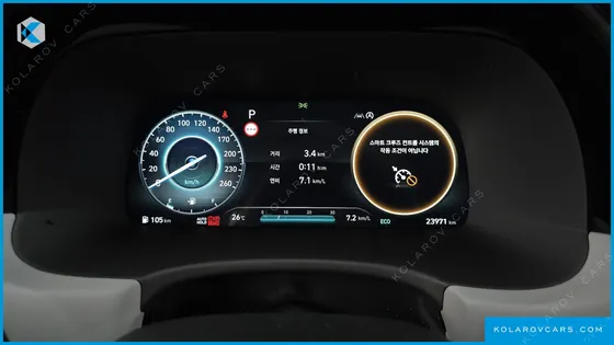 HYUNDAI PALISADE GASOLINE 3.8 2WD
