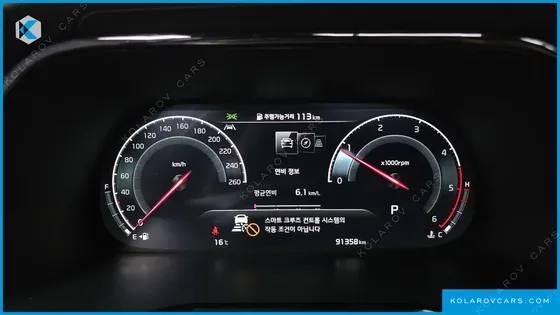 KIA MOHAVE DIESEL 3.0 4WD 7-SEATER