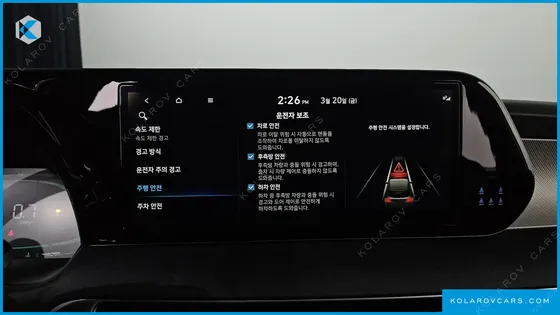 HYUNDAI PALISADE GASOLINE 3.8 2WD