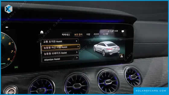 MERCEDES E-CLASS E450 4MATIC COUPE