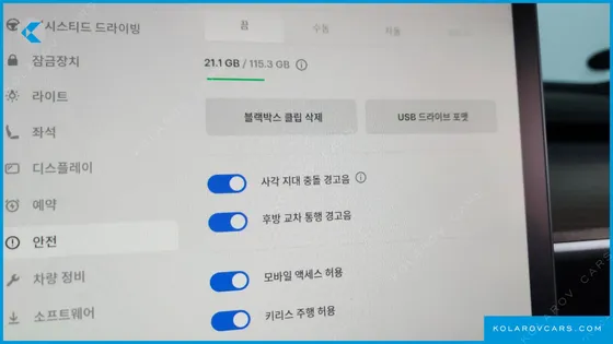 TESLA MODEL Y PERFORMANCE AWD