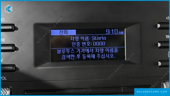 HYUNDAI STARIA 2WD CAMPING CAR