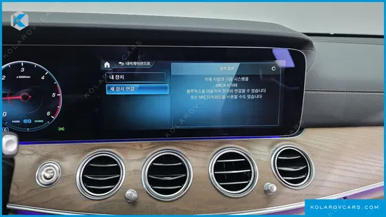MERCEDES E-CLASS E220D 4MATIC EXCLUSIVE