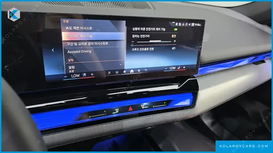 BMW 5 SERIES 530I XDRIVE M SPORT