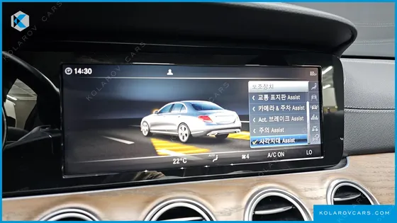 MERCEDES E-CLASS E220D EXCLUSIVE