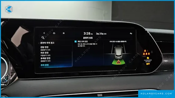 HYUNDAI PALISADE DIESEL 2.2 2WD