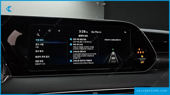 HYUNDAI PALISADE DIESEL 2.2 2WD