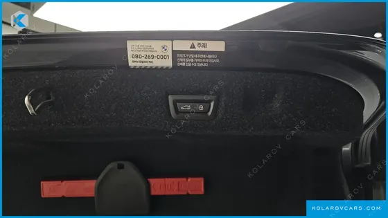 BMW 5 SERIES 520I M SPORT