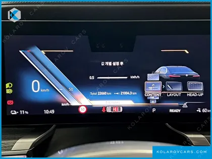 BMW I7 EDRIVE 50 M SPORT