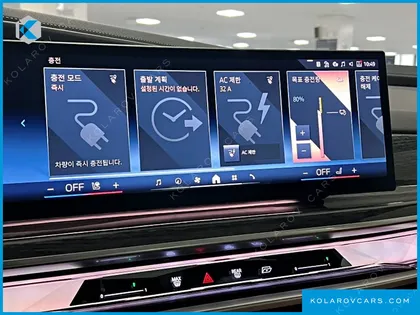 BMW I7 EDRIVE 50 M SPORT