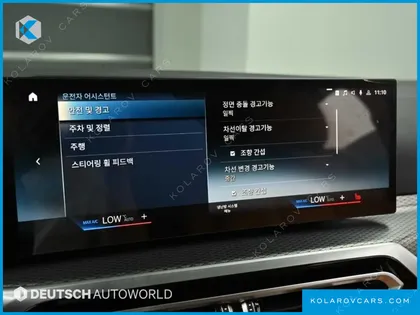 BMW I4 EDRIVE40 M SPORTS