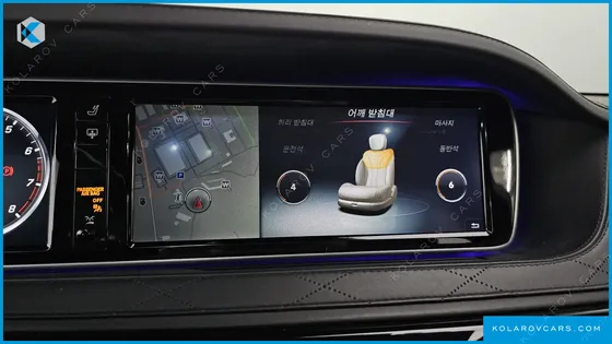 MERCEDES S-CLASS MAYBACH S500 4MATIC
