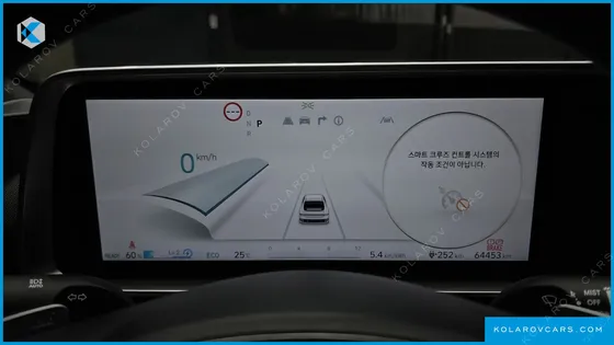 HYUNDAI IONIQ 6 LONG RANGE