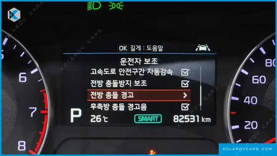 KIA K3 5DOOR GT PLUS