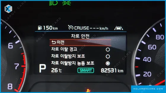 KIA K3 5DOOR GT PLUS