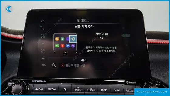 KIA K3 5DOOR GT PLUS