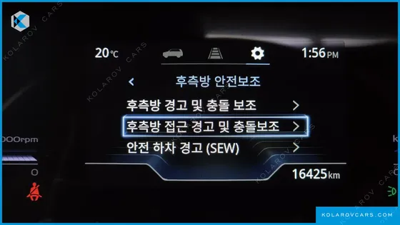 KGM - SSANGYONG TORRES GASOLINE 1.5 2WD