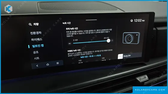 HYUNDAI SANTA FE HEV 1.6 4WD