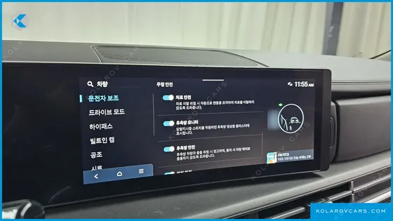 HYUNDAI SANTA FE GASOLINE 2.5T 2WD