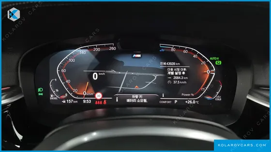 BMW GRAN TURISMO (GT) 620D XDRIVE M SPORT